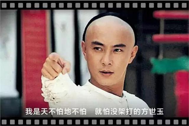 一代影视剧天王沦落到农村演出 被认成刀郎