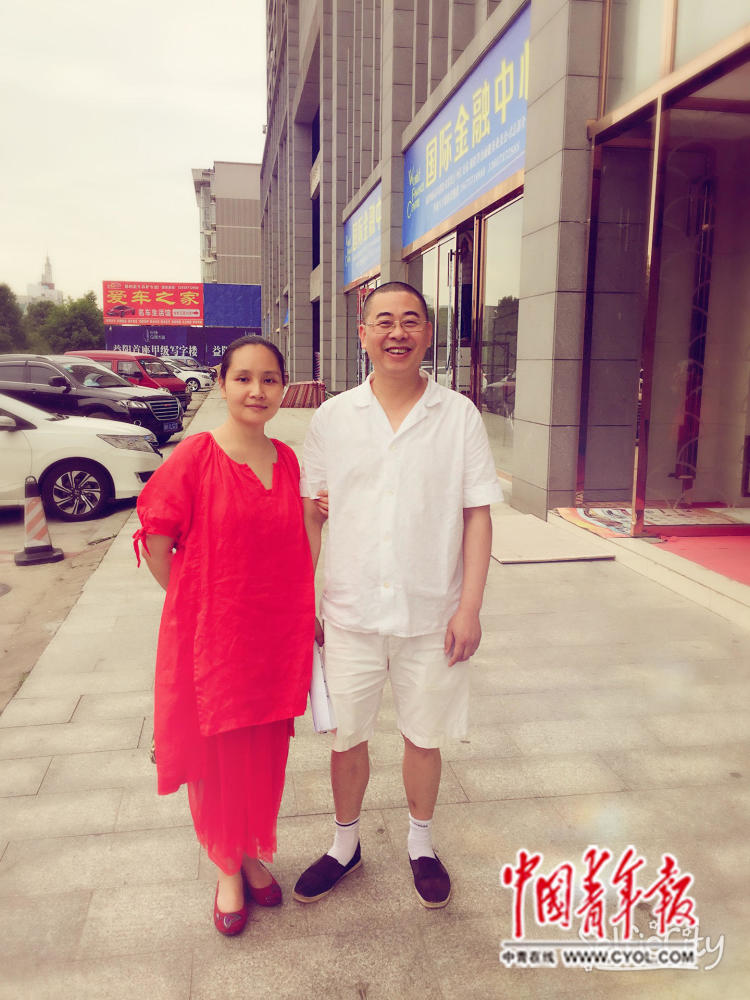 法院院長帶28歲女子游玩 在廣州住酒店被偷拍