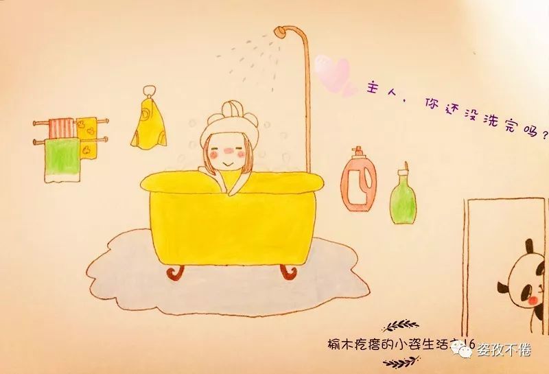 一个班主任的自述之三—工作是为了更好的生活