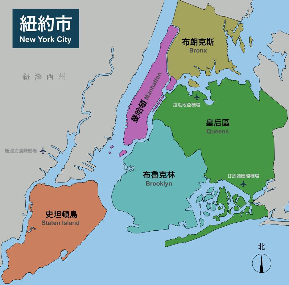 因此,曼哈顿的房价在纽约五个区中是最贵的.