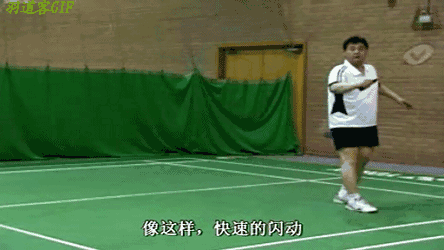 羽毛球双打,中后场反手平抽球怎样快准狠?