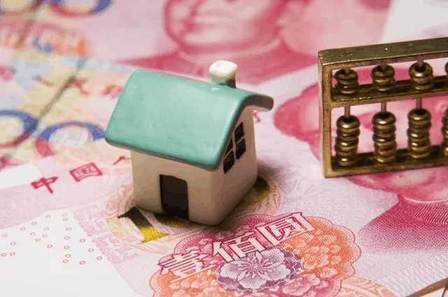 中國(guó)樓市遭突襲！ 炒房者萬(wàn)箭穿心！