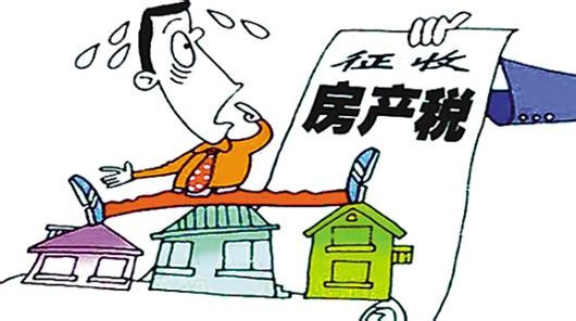中國樓市遭突襲！ 炒房者萬箭穿心！