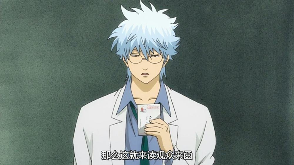 企鹅娘吐槽：把读者当猴？富坚义博凭什么这么拽！