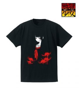 要用一次看看吗？《地狱少女》发售新周边