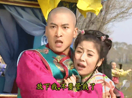 《还珠格格》为何不被琼瑶重视,小燕子不是女主角,永琪是男三?
