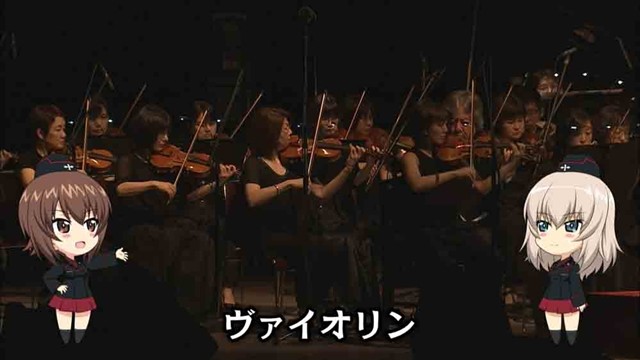 《少女与战车剧场版》音乐会光碟封面及追加特典公开