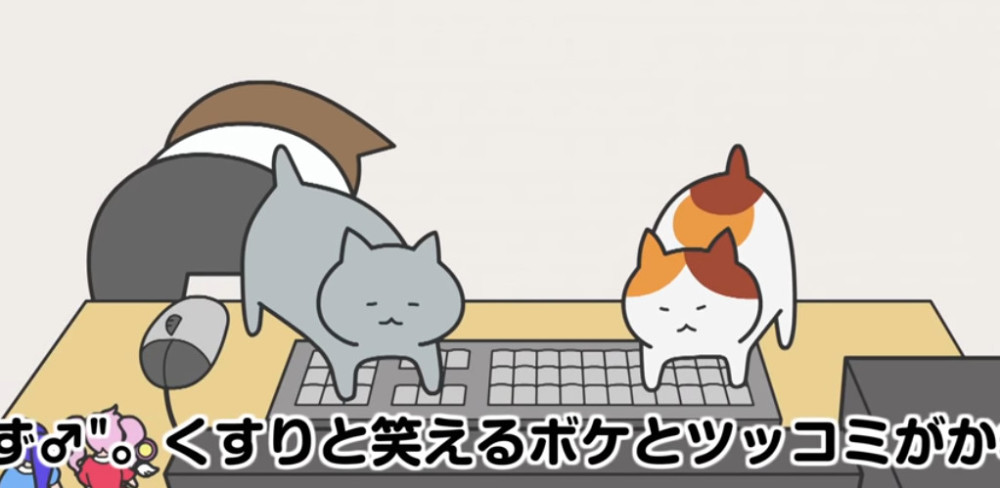 治愈系电视动画《豆猫》预告公开 2018年冬季播出