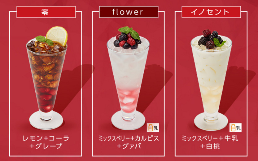 一起唱歌！苍井翔太与卡拉OK店联动公开