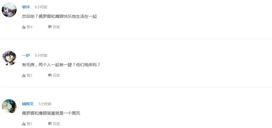 辩论！朱雀弑父叛国的行为是否正确？