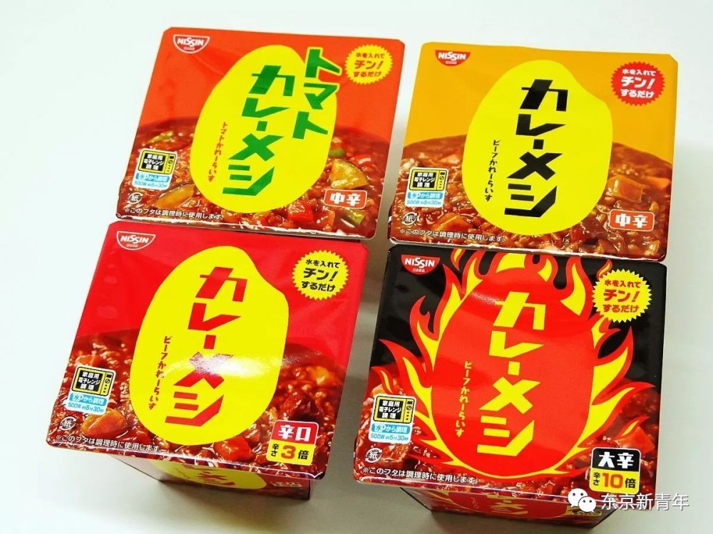 2017年日本卖得最好的30个商品,总有一款你买