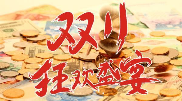 古典吉他哈巴涅拉曲谱