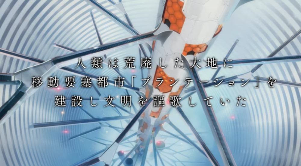 孩子们的战斗！《DARLING in the FRANKXX》PV及声优公开