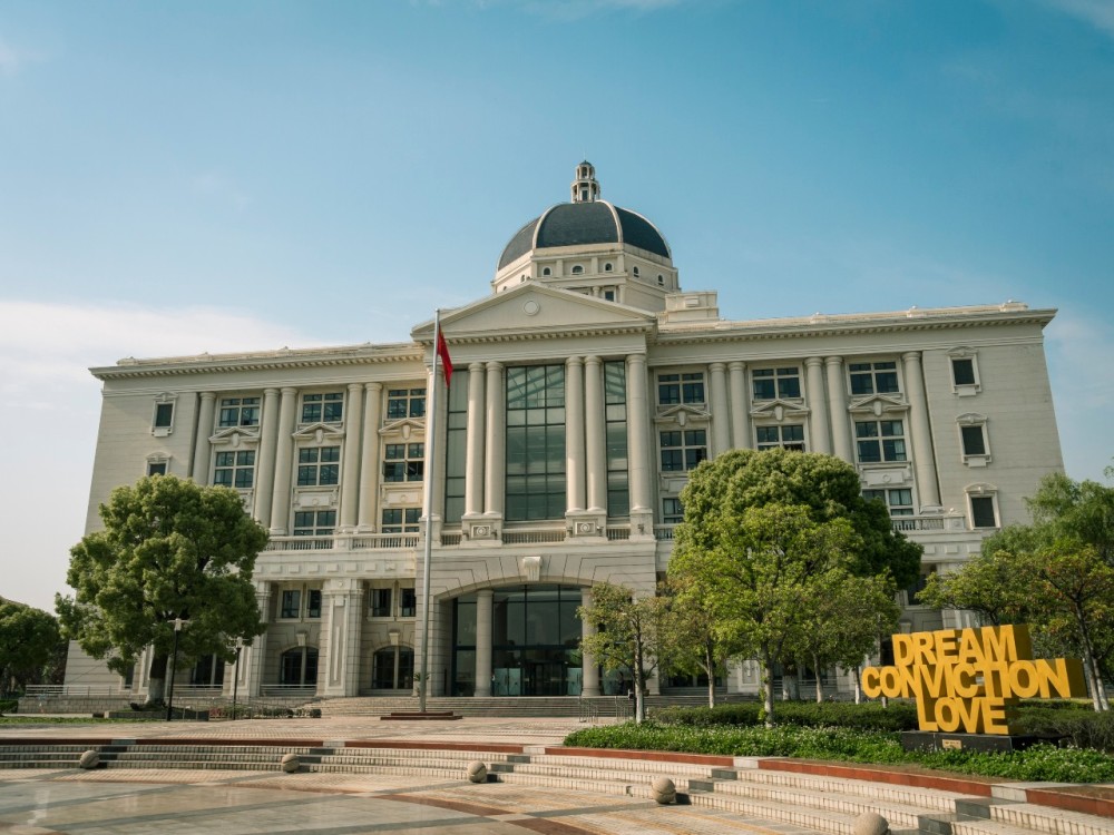 上海高校最美图书馆大比拼 快看看有没有你学