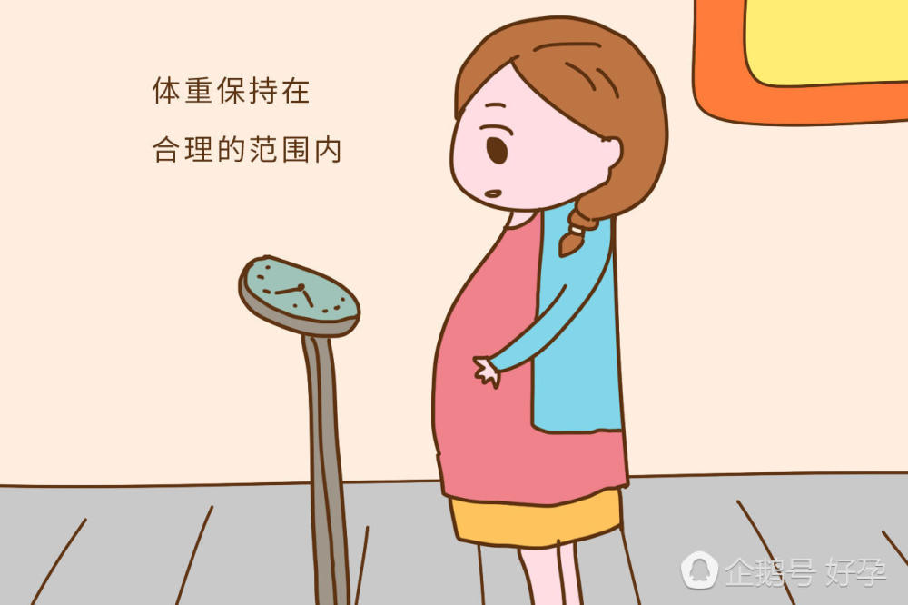 孕期这样吃东西,你是美了宝宝可要吃"苦"了