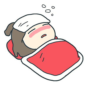 动漫 卡通 漫画 头像 300_300 gif 动态图 动图