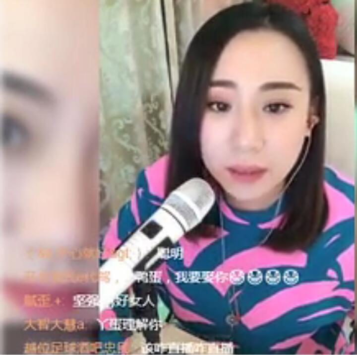 丫蛋直播曝离婚过程:赵本山多次劝和 财产对半