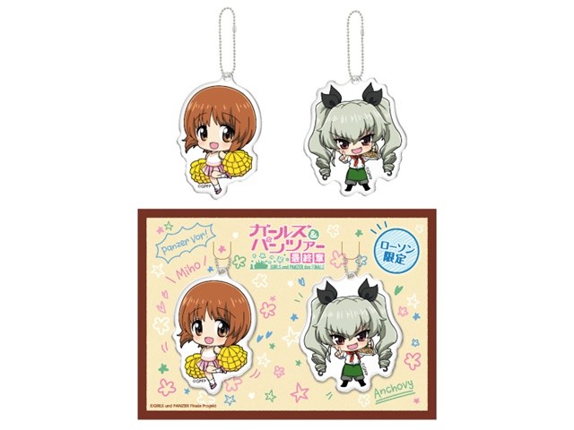《少女与战车最终章》与罗森新合作推出大量商品