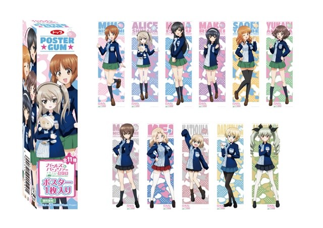《少女与战车最终章》与罗森新合作推出大量商品