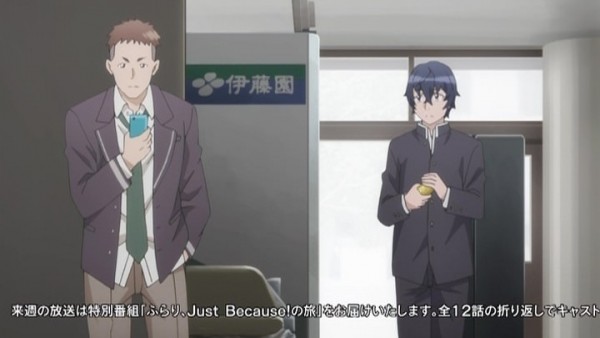 撑不住了！《Just Because！》下周播声优特别节目