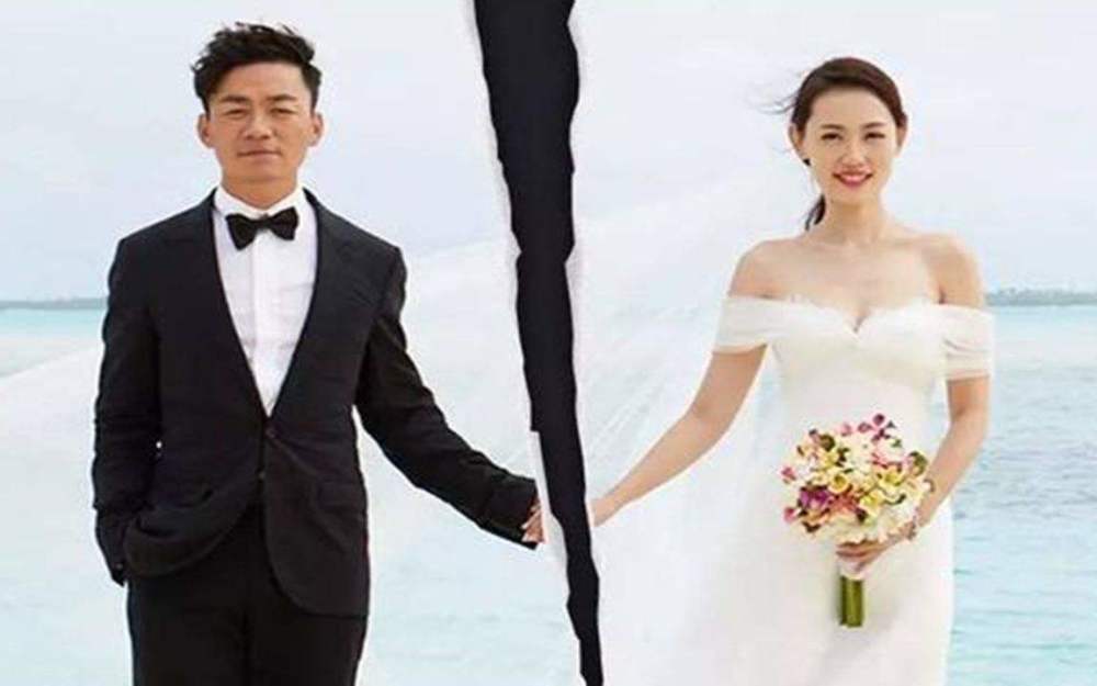 疑似马蓉朋友圈发文：账号被盗已立案 沉默是为了孩子（组图） - 1