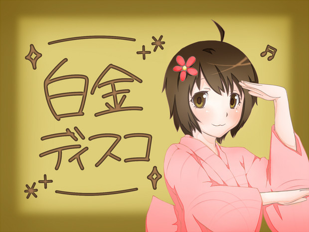 卖萌现场！井口裕香在广播节目中演唱《白金迪斯科》