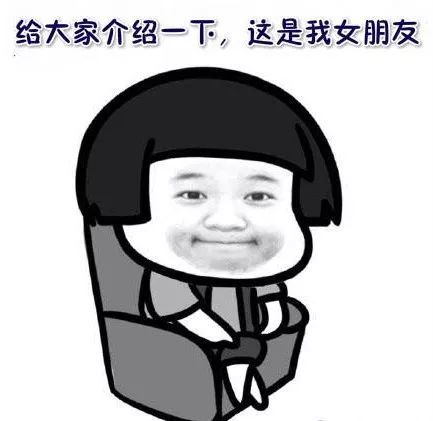 " 不瘦20斤不换头像!" 还有多少心愿没行完成?