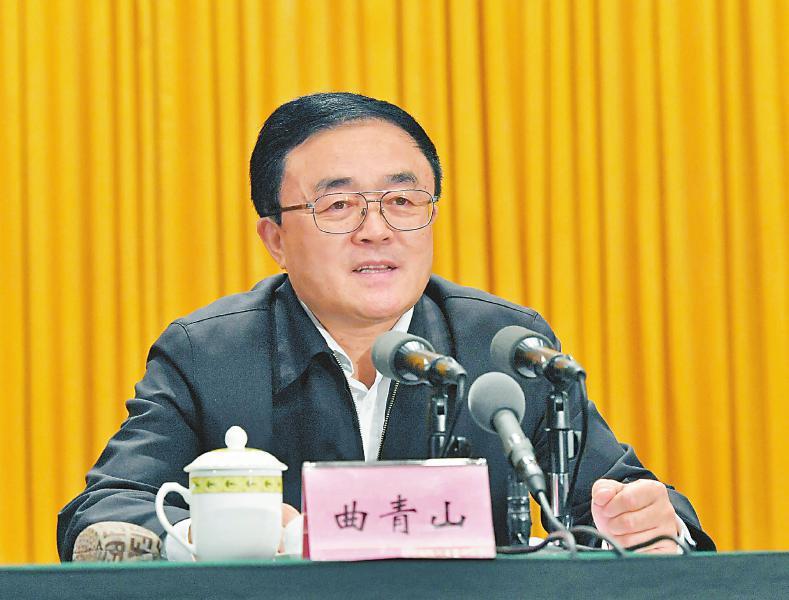 四川日报记者独家专访中央宣讲团成员,中央党史研究室主任曲青山――