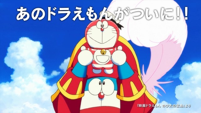 拯救哆啦A梦！《大雄的宝岛》推出逃脱游戏