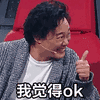 “借你家猫用一下，孩子要做寒假作业！”盘点那些新奇寒假作业 - 24