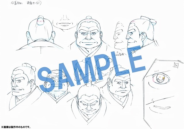 剧场版《PEACE MAKER铁》公开近藤勇等两位新角色