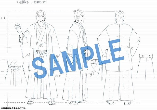 剧场版《PEACE MAKER铁》公开近藤勇等两位新角色