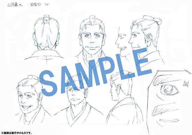剧场版《PEACE MAKER铁》公开近藤勇等两位新角色