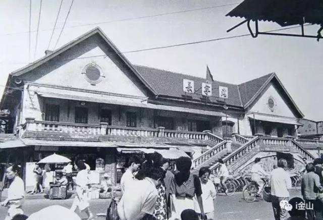 原上海西站(长宁站)