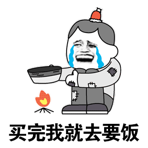 有人凌晨1点下单6点就收到,你的快递发了没