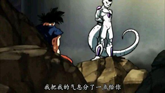 老司机课堂：《龙珠》篇第三讲