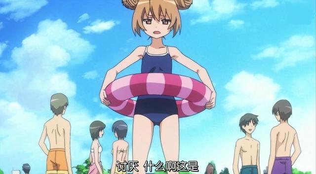 绅士学院：发福利是少女的专属哟！