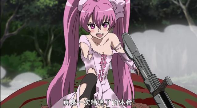 绅士学院：发福利是少女的专属哟！