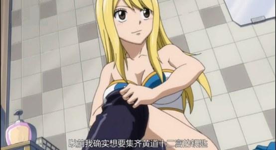 绅士学院：发福利是少女的专属哟！