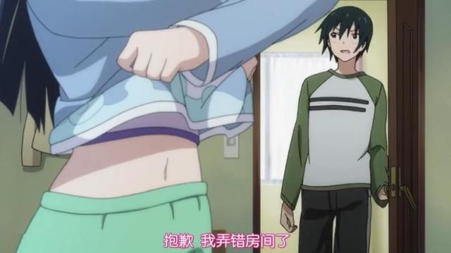绅士学院：发福利是少女的专属哟！