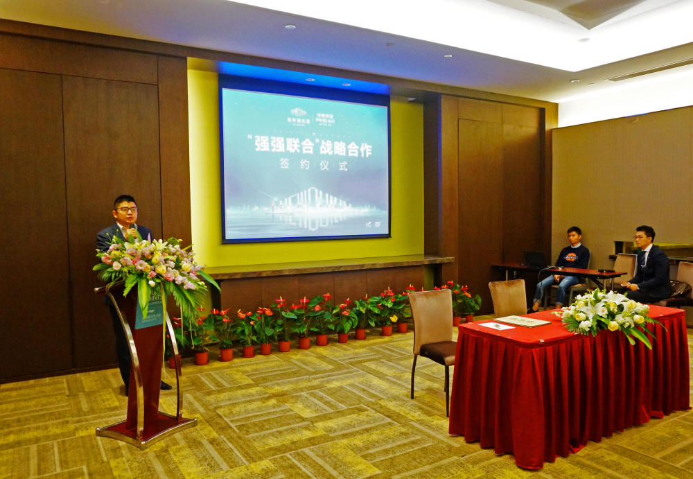 桂林碧桂园与中国平安中支达成战略合作协议 