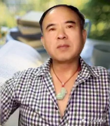 千古诗词聚贤庄·讲座 理野:诗的灵魂之性情