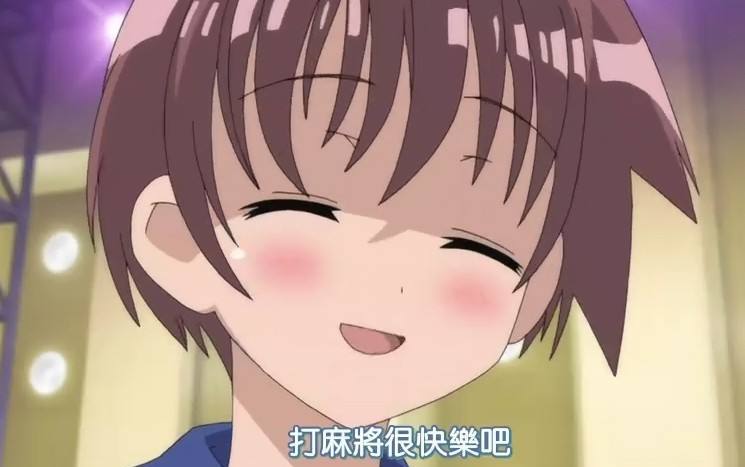 蒂花之秀？盘点动画中操作逆天的角色