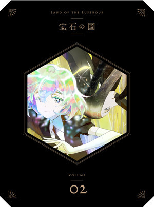 钻石闪爆了！《宝石之国》第2卷碟片详情公布
