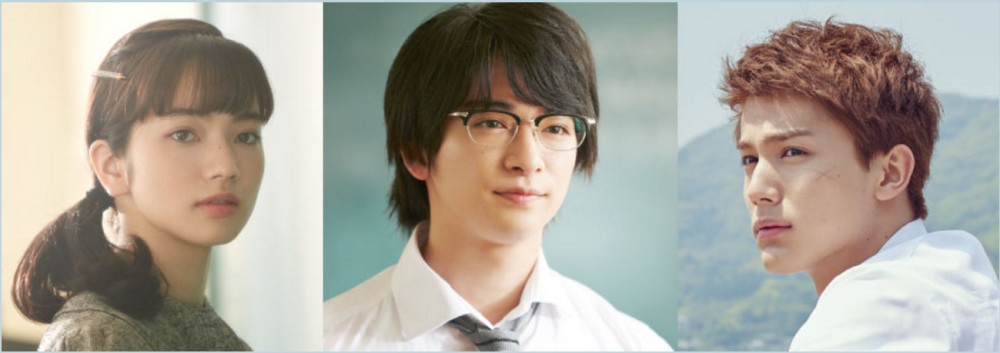 制服三人组！《坂道上的阿波罗》曝新图