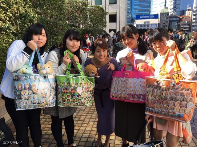 日本流行痛包女子 为爱砸钱百万日元