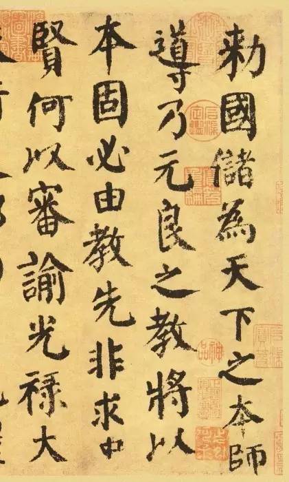 书法,颜真卿,王羲之,苏轼,米芾,虞世南