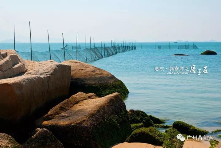 成行!2号海螺角穿越惠东最美海岸 情人湾海螺角,探石洞拍美照捡海螺