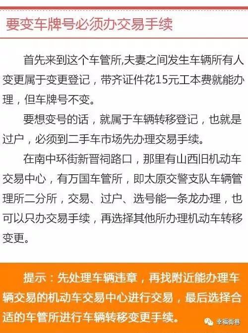 简谱换牌号_儿歌简谱