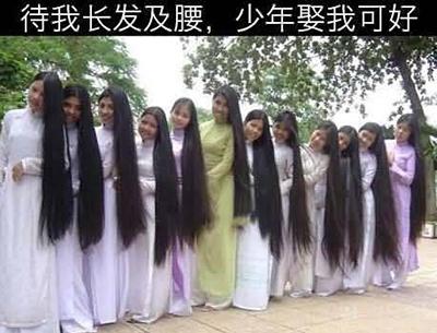 完事了嫌人家丑,太不厚道!